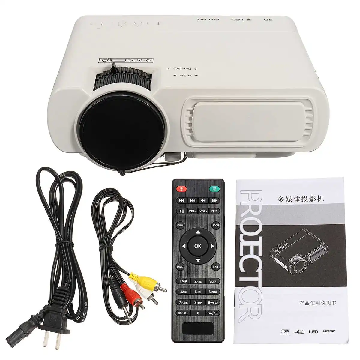 7000 Lumen 1080P 3D LED Projector Home Theater Bluetooth Multimedia HDMI/USB/VGA 7000 Lumen 1080P 3D LED Projector Home Theater Bluetooth Multimedia HDMI/USB/VGA