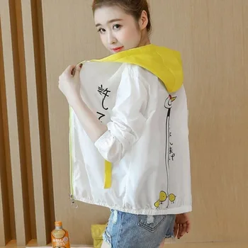 

#3505 Summer White Sunscreen Short Jacket Women With Hooded Harajuku Casual Thin Coat Female Clothes Printed Coats Ladies Koeran