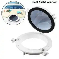 10 дюймов RV водонепроницаемый Skylight белый круглый яхты Лодка RV автомобиль portole промышленности автомобилей для замены стекла аксессуары