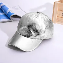 Унисекс Супер классные Snapback шляпы новое поступление Сияющие ПУ сплошной цвет Лазерная Повседневная бейсбольная кепка регулируемая крышка s