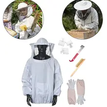 7 в 1 куртка пчеловода с вуалью куртка пчеловода перчатки пчела щетка для улья J образный крюк инструмент для пчеловодства набор королева ловушка для пчел