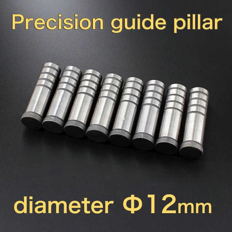 

The total length of the precision guide column is 50, 60, 70, 80, 90, 100, 110, 120, 130, 140, 150mm