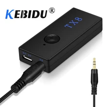 Kebidu Беспроводной Bluetooth передатчик приемник адаптер TX8 3,5 мм Музыка Аудио Адаптер ТВ передатчик для портативных ПК для дома и автомобиля