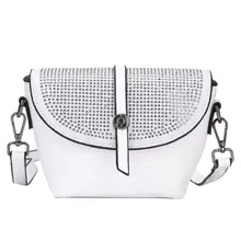 Новые модные повседневные женские клатч со стразами бриллианты из искусственной кожи сумки через плечо сумка через плечо кошелек сумки для женщин