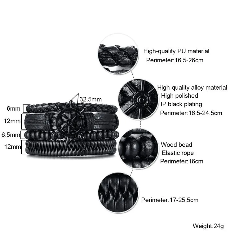 4 шт./компл. Плетеный Обёрточная бумага Кожаные браслеты для Для мужчин Для женщин Винтаж деревянные бусины этнический Напульсники браслет с принтом «Якорь Браслеты с подвесками