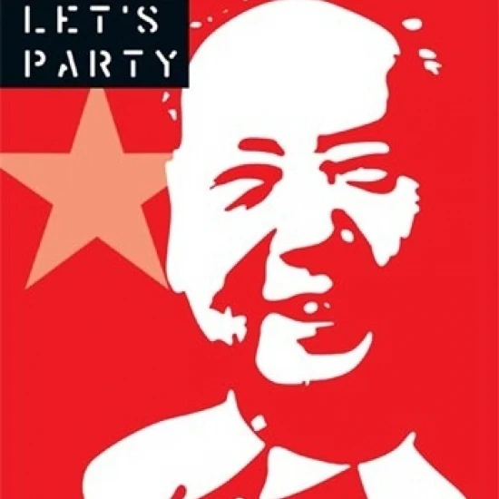 Let's Party Poster Print by Steven Chastain (24 x 36) | Дом и сад