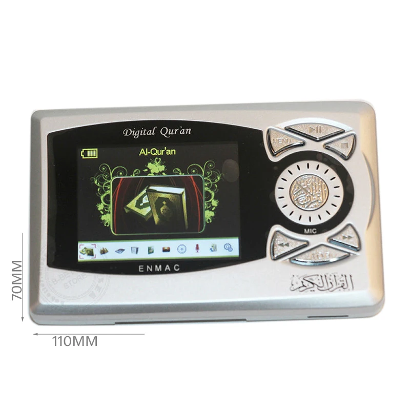 Quran player DQ804 Islamic Digital Quran Player Free Shippingin MP4