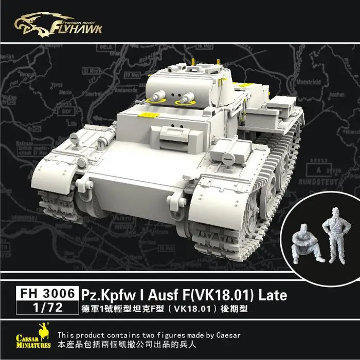 Flyhawk 3006 1/72 Pz.Kpfw I Ausf -VK18.01 позднее качество Наборы для сборки моделей  | Наборы для сборки моделей -32974889402