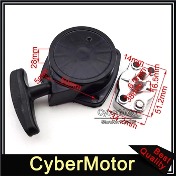 

Recoil Pull Starter Start With Claw Pawl For 2 Stroke 22.5cc 23cc 25cc 26cc Engine Goped Mosquito Zooma Stand-up Scooter