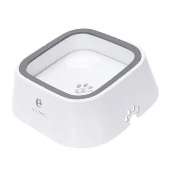 

1.5L Pet Dog Bowls Floating Not Wetting Mouth Cat Bowl No Spill Drinking Water Feeder Plastic Portable Dog Bowl