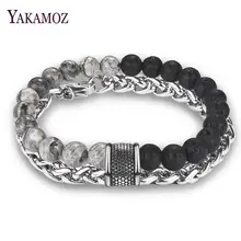 Браслет из нержавеющей стали, браслет из бисера для мужчин, модный браслет с тигром и камнем, браслет для йоги, вечерние браслеты, подарок для мужчин, аксессуары для ювелирных изделий в стиле панк