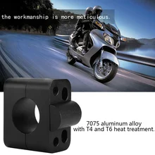 Универсальное крепление на велосипедный руль сиденье с винтом 7075 Алюминиевый сплав руль мотоцикла стояк Монтажный Зажим адаптер руль