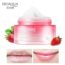 BIOAQUA клубника губ Спящая увлажняющий ремонт эластичность увлажняющий питают природных губы морщины пополнела уход за кожей