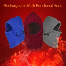 Шапка с подогревом зимняя ветрозащитная шапка Зарядное устройство USB нагревательный капюшон Теплый зимний морозостойкий утолщение нагревающий колпак