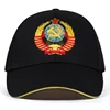 Gorra de béisbol con emblema nacional CCCP de alta calidad, 100% de algodón, snapback, gorra para sol ajustable, visera para exteriores ► Foto 2/6