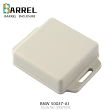 10 шт./партия 51*51*15 мм маленький пластиковый корпус для электронных проектов электрическая печатная плата корпус управление приборами выход переключатель коробка