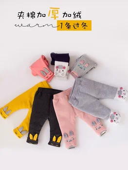 

New Pattern Thickening Increase Baby Hit Underpant Layers Cotton-padded Trousers Baby Cotton-padded Pure Cotton Winter Clothes