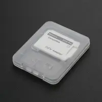 Internal Storage