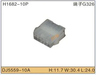 

5set 10P Automobile Waterproof Automotive Line Terminal Auto Wire Terminals Electrical 10 Pin Connectors Dj5559 - 10a