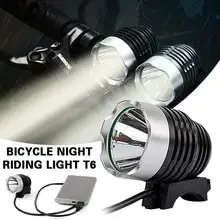 Высококачественный велосипедный светильник, светильник для горного велосипеда T6, оборудование для ночной езды, зарядка через usb, крепкий светильник