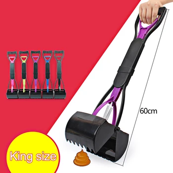 

Poop Scooper Long Dog Cat Extra Large Poo Toilets Pet Long Pick Up Cat Toilet Dog Poop Scooper Dog Poo Bag Carrier Cat Poo Bag