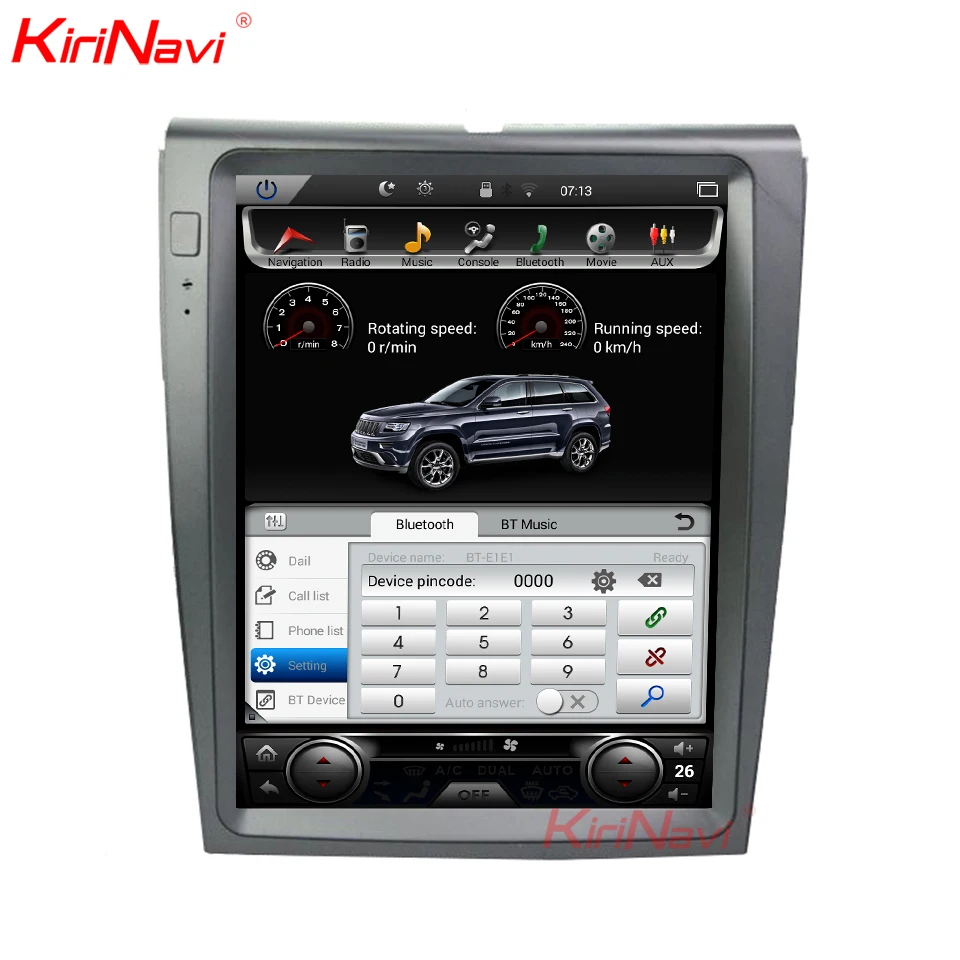 Clearance KiriNavi Vertical Screen Tesla Style 12.1