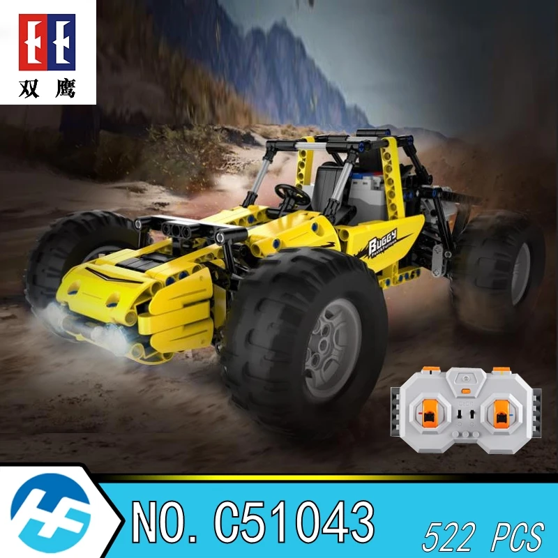 

Buggy All-terrain eOff-road vehicle Remote control car Building Blocks Bricks Technic series lithium battery Cada C51043