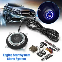 Safurance Автомобильная сигнализация Система запуска смарт-ключ Пассивный бесключевой вход Кнопка противоугонная система безопасности авто аксессуары