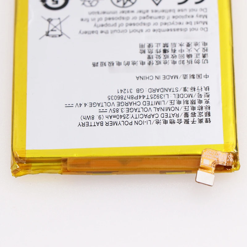 2540 мАч высокое качество Li3925T44P8h786035 для ZTE Blade BA910 A910 BV0701 аккумулятор с