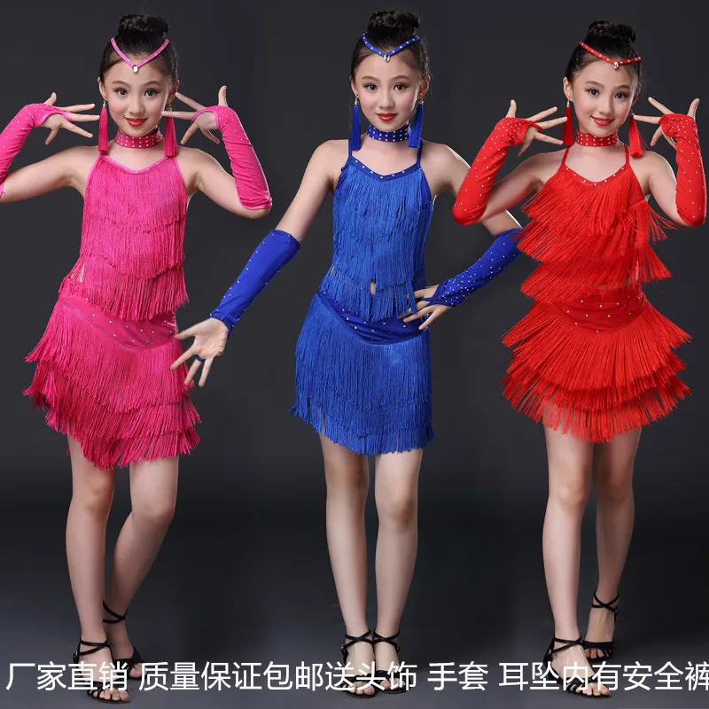

tassel fringe sequin ballroom latin dance wear dress girl kids competition children salsa tango rumba samba practice skirts set