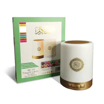 

SQ112 Muslim Player Reciter Touch Quran Speaker Colorful LED 8GB Memory Card Muslim Quran Wireless Bluetooth Speaker Support MP3