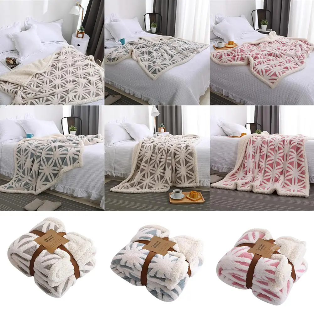

Jacquard Double Blanket Warm Flannel Blanket Children Towel Travel Fleece Mesh Portable Car Travel Cover Blanket Quick Delivery