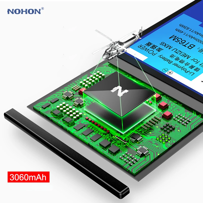 Аккумулятор Nohon для MEIZU MX6 6 BT65M 3000 мАч 3060 встроенный литий полимерный аккумулятор