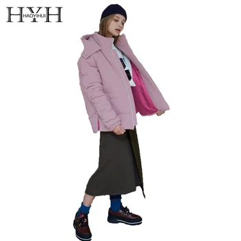 

HYH HAOYIHUI Europe and America Simple Casual Winter Sweet Side Slit Bow Left Chest Patch Pocket Hooded Cotton Suit