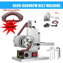 110-240V 10/20 мм мини электрический ленточно-шлифовальный станок шлифовальная полировальная машинка Ножи края точилка, дерево, металл, шлифовальные станки