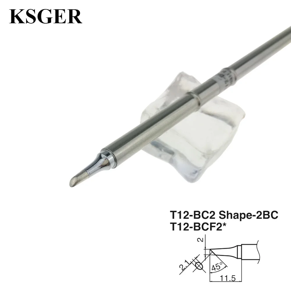 KSGER T12-BC2 наконечники STM32 O светодиодный/светодиодный паяльная станция DIY сварочный наконечник паяльник для FX951 Hand8S Инструменты для ремонта расплава олова