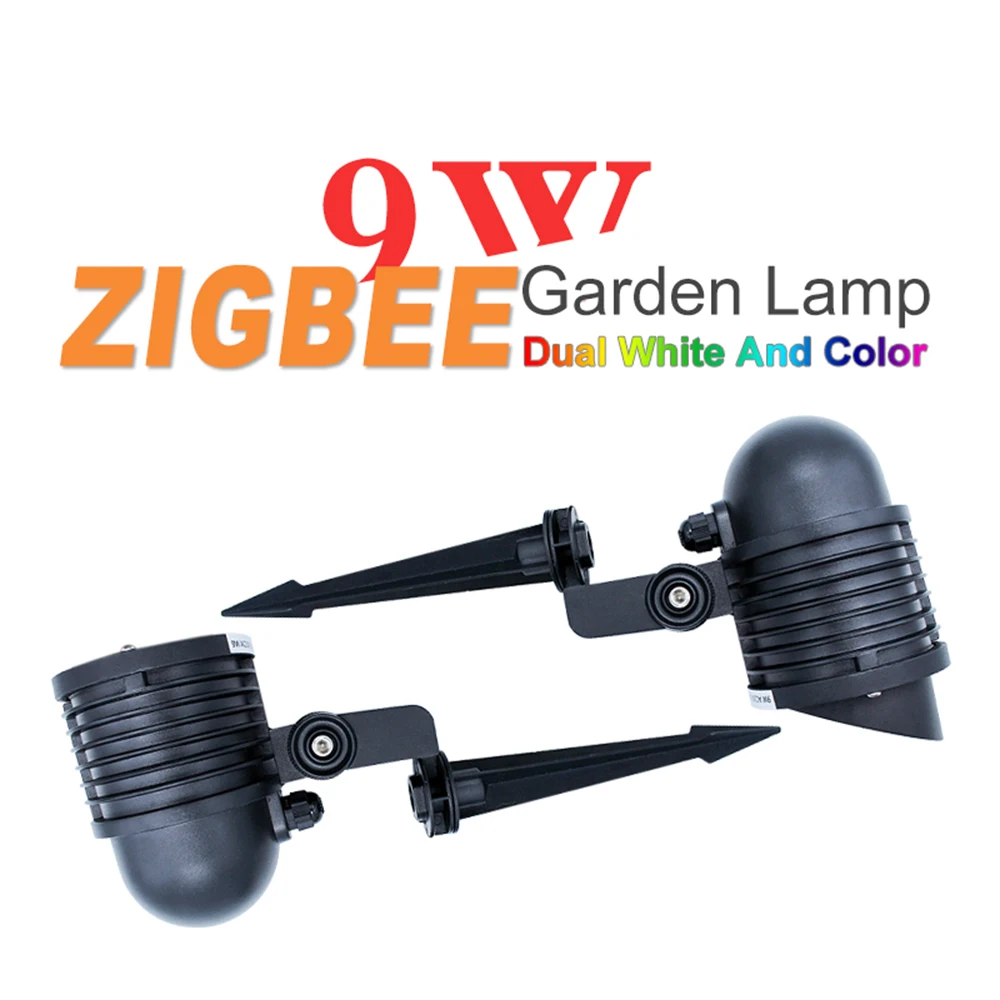Светодиодная садовая лампа ZIGBEE 9 Вт RGB + CCT управление через приложение цветовая