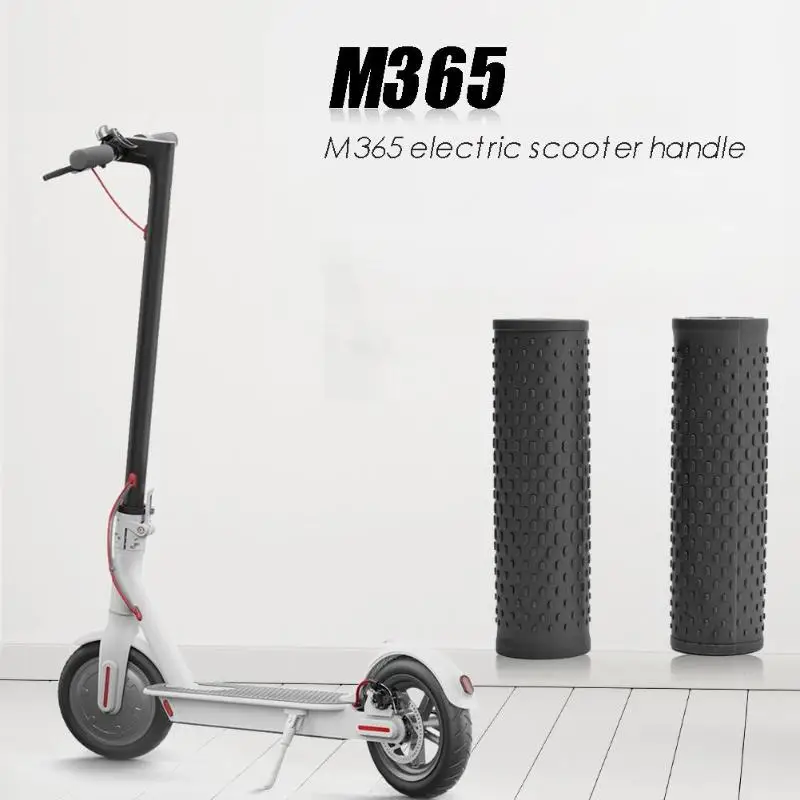 Защитный чехол для ручки электроскутера Xiaomi M365 PRO Нескользящие резиновые чехлы