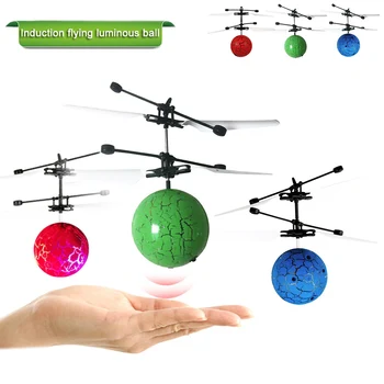 

Luminous Light-up Toy Glowing LED Magic Flying Ball Sensing Crystal Flying Ball Helicopter Induction Aircraft Toy