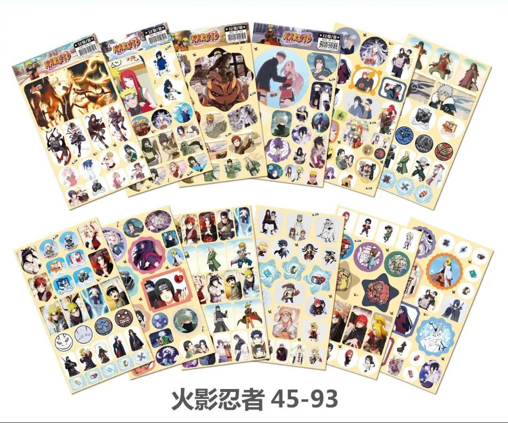 Смешанные 12 компл./лот (240 шт.) героя аниме Наруто рисунок наклейки игрушка все