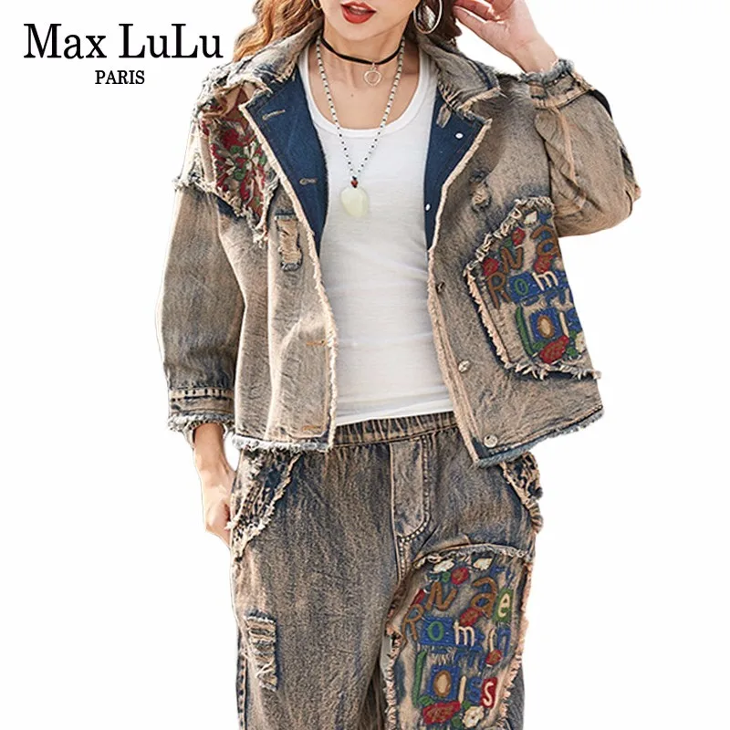 Женская джинсовая куртка Max LuLu повседневные брюки из денима в Корейском стиле