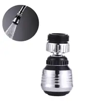 360 градусов вода Bubbler поворотная головка ванная комната водосберегающий кран сопло аэратора кран наконечник-переходник фильтр сетка предотвращает всплеск