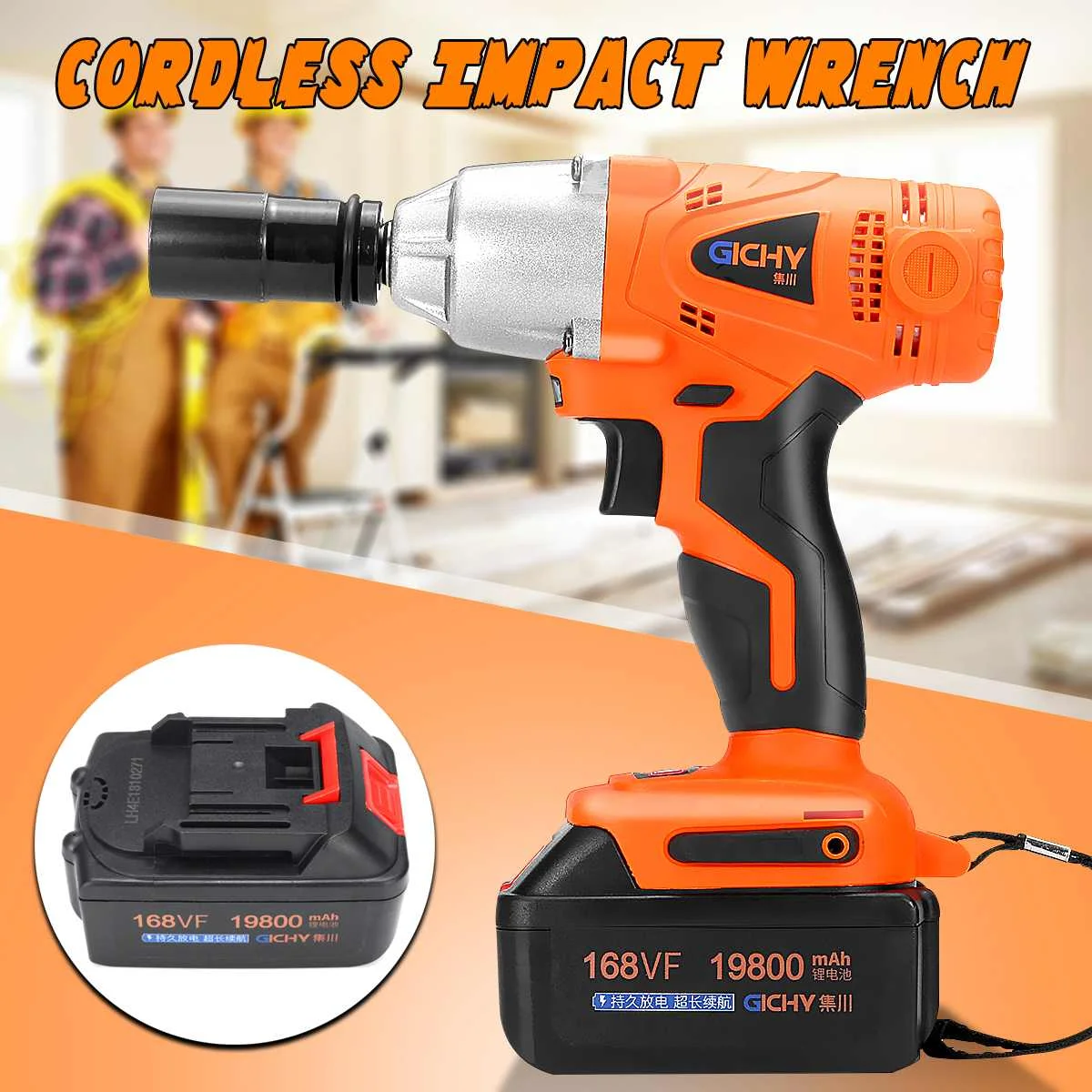 168VF 19800mah 300NM Electric Wrench Impact Socket W/Rechargeable