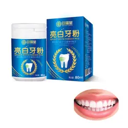 80 мл Magic Whitener Detoxifying отбеливающий гигиена полости рта отбеливающий порошок жемчужная зубная щетка порошок физические зубы