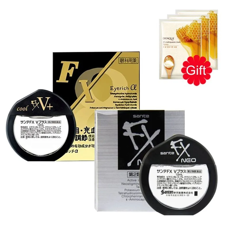 

2PCS Santen Sante FX V Plus Cool Eye Drops Gold And Silver Made In Japan Eyedrops Relieve Eye + 3PCS Honey Face Mask For Gifts