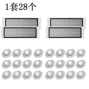 

28pcs filter Side Brush Roll Brush Suitable for Xiaomi Roborock Robot S50 S51 Vacuum Cleaner Spare Parts Kits
