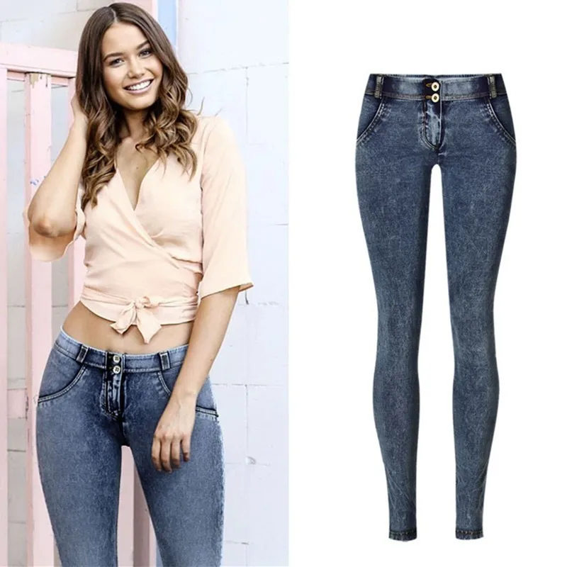 flexible skinny jeans