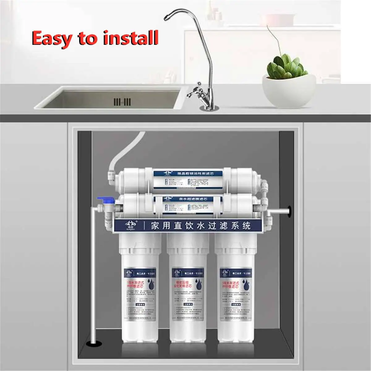 5 Stage Water Purifier Home Health Water Maker Kitchen Home Ultrafiltration Water Filter With 5 Filter Cartridges 5 Stage Water Purifier Home Health Water Maker Kitchen Home Ultrafiltration Water Filter With 5 Filter Cartridges