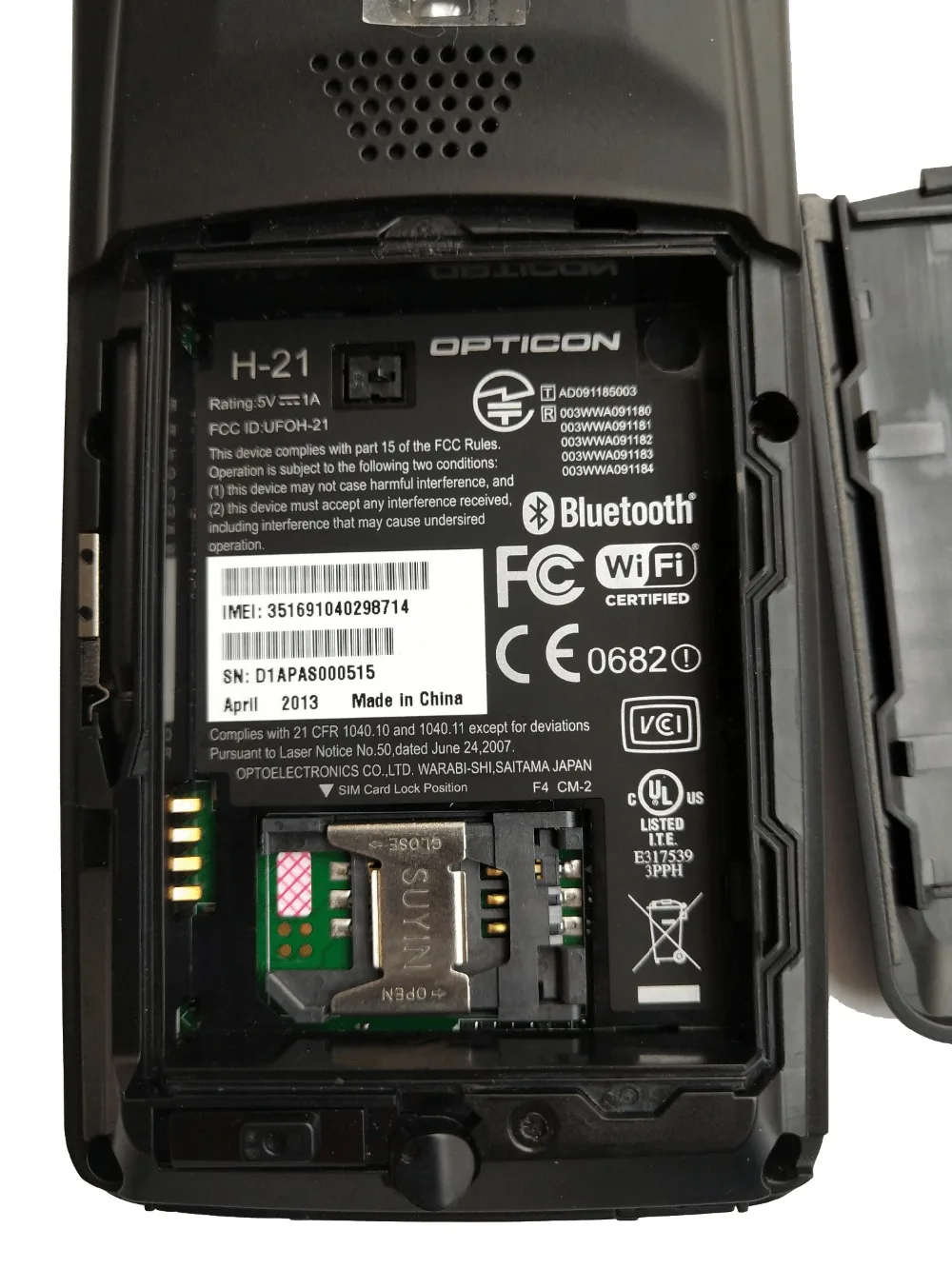 Yanzeo H21 ويندوز موبايل 6.5 الهاتف الذكي محطة اللمس شاشة 2D الباركود ماسحة لاسلكية Wifi بلوتوث GPS قارئ شفرة التّعرّف