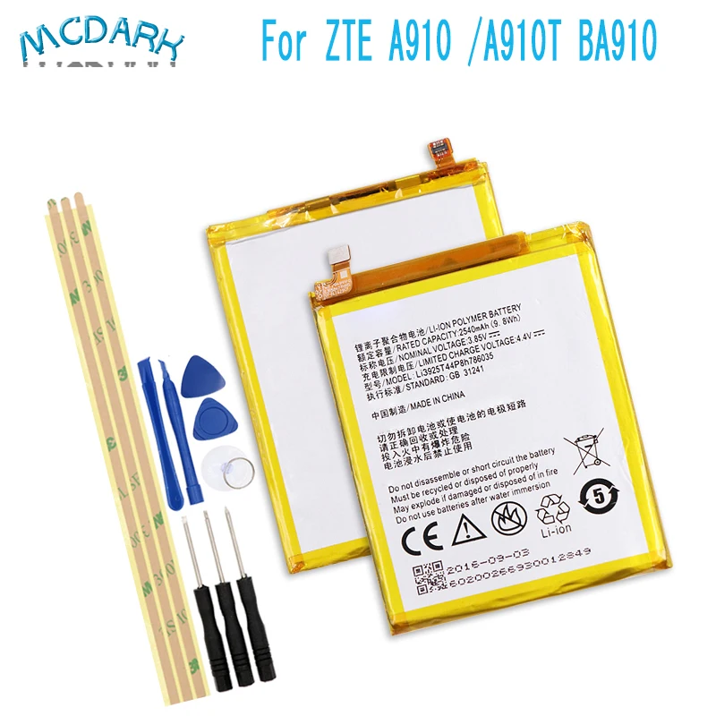

2540mAh for ZTE Blade V7 Z10 BA910 A910 A512 Battery Li3925T44P8h786035 Phone Replacement Batteries Rechargeable +Tools